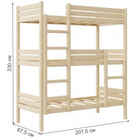 Трехъярусная кровать Офелия
