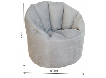 Кресло-мешок Зефир