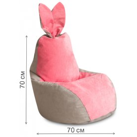 Пуф-мешок Зайчик