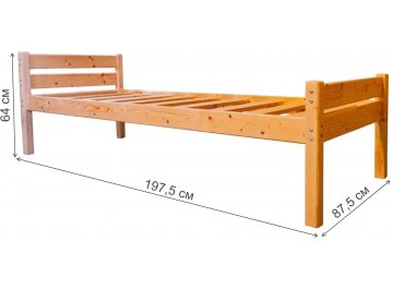 Односпальная кровать Сеан