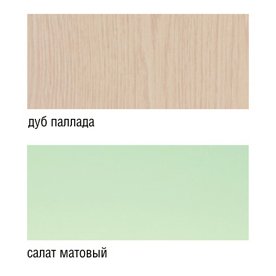 Надставка для кровати Парус Ассоль 522