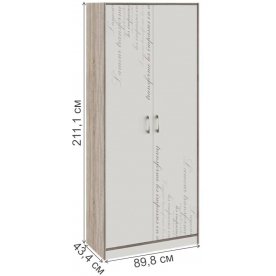 Шкаф Брауни