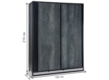 Шкаф-купе детский Dark Metal