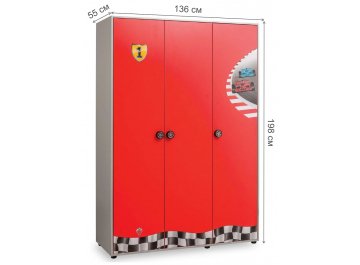 Шкаф детский Race Сup