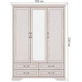 Шкаф Stylius B169-SZF3D4S