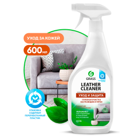 Очиститель-кондиционер Leather Cleaner 600 мл