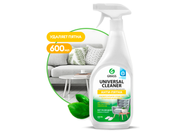 Средство Universal Cleaner Grass 600 мл