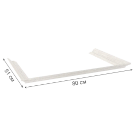 Карниз Британика