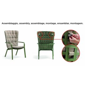 Подушка для кресла Folio серый