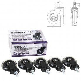 Комплект колес Люмикс 5 штук