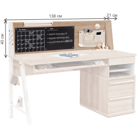 Надстройка для компьютерного стола Duo