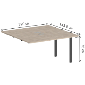 Приставка для письменного стола SG.216
