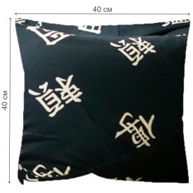 Подушка Черный Дракон