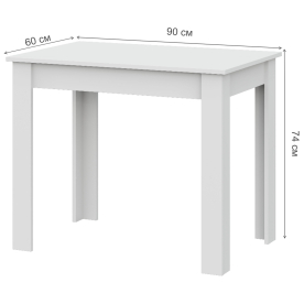 Кухня Аризона 1.6 м со столом СО 1