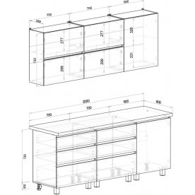 Кухня Берген Лайт 2.0 м