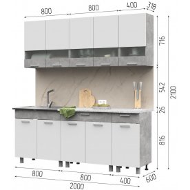 Кухня Дарио 2,0