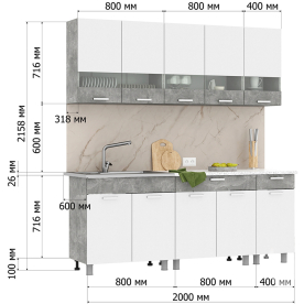 Кухня Денвер 2.0