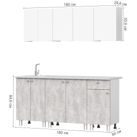 Кухня Гвинея 1800