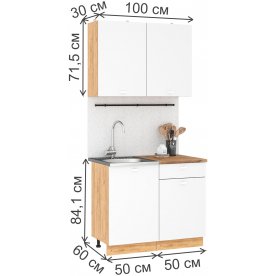 Кухня Дана 1,0