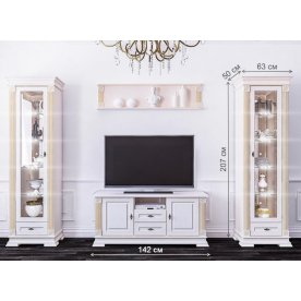 Модульная гостиная Афина комплектация 4