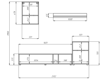 Готовая гостиная Арвин дуб грандж