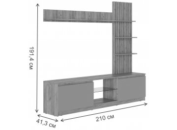 Готовая гостиная Хадали НМ-001