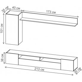 Готовая гостиная Прага-2