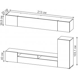 Готовая гостиная Прага-5