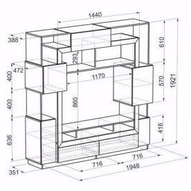 Мини-стенка Куб