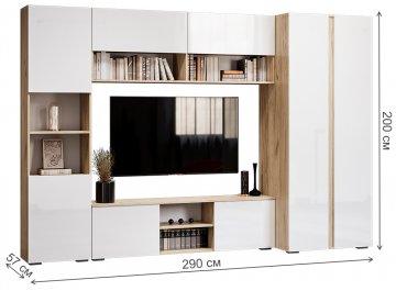 Модульная гостиная Алетра комплектация 1