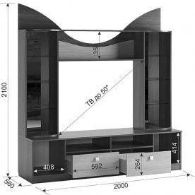 Модульная гостиная Гармония комплектация 1
