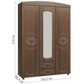 Модульная гостиная Каролина