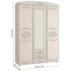 Модульная гостиная Каролина