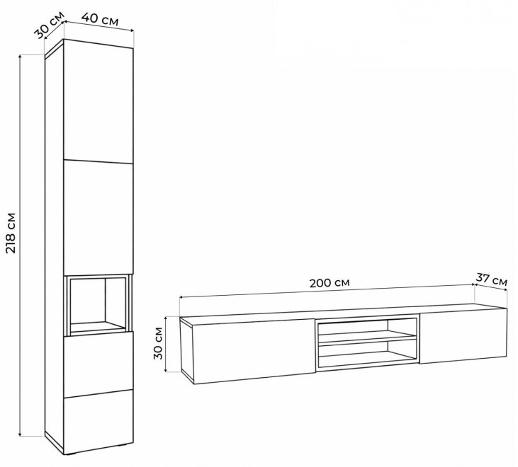 Модульная гостиная Лонгфорд комплектация 1 белый / бетон светлый