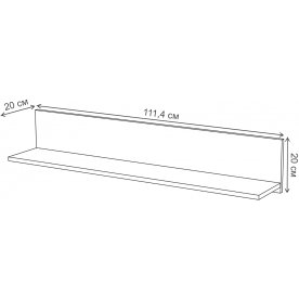 Модульная гостиная Макао комплектация 7