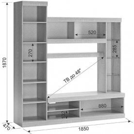 Модульная гостиная Макси комплектация 1