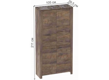 Модульная гостиная Мальта комплектация 1