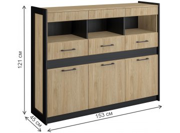 Модульная гостиная Стенли комплектация 1