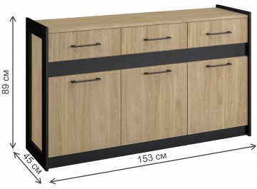 Модульная гостиная Стенли  комплектация 2