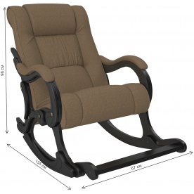 Кресло-качалка Модель 77