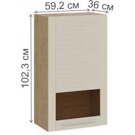 Шкаф навесной Николь ТД-296.03.35