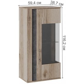 Шкаф навесной Брайтон ТД-329.03.25