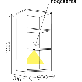 Шкаф навесной Мариус М-05