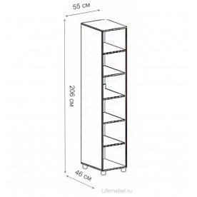 Пенал Лима мали