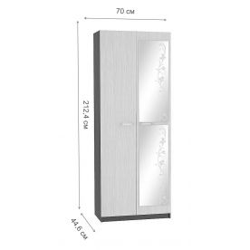 Шкаф двухдверный Марта ШК-112