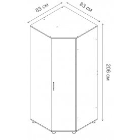 Шкаф Лима мали