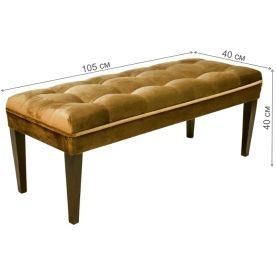 Банкетка HD 1050