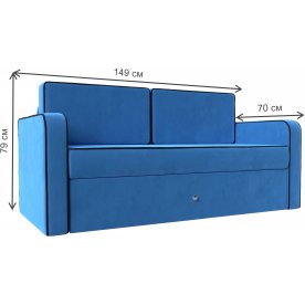 Детский диван Смарт