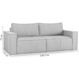 Диван Бруно арт. ТД 237