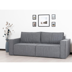 Диван Бруно арт. ТД 237